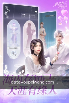移动审批