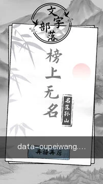 跨端同步