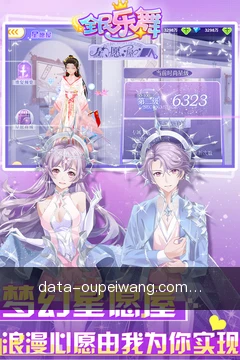 快捷筛选