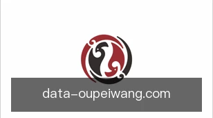 欧赔网