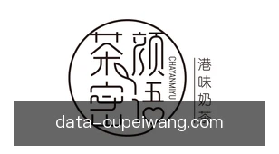 欧赔网