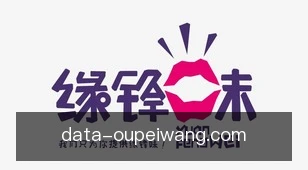 欧赔网