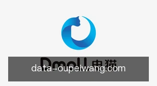 欧赔网